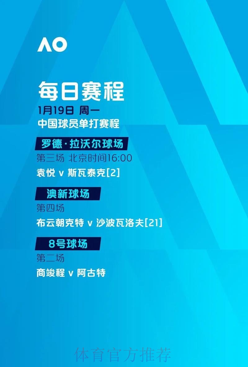 选择靠谱的世界杯下注平台哪个好